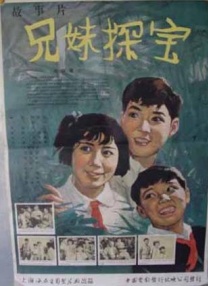 欧美这里有精品