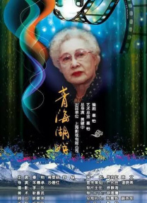 欧美这里有精品